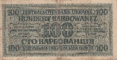 Beschrijving achterzijde: 